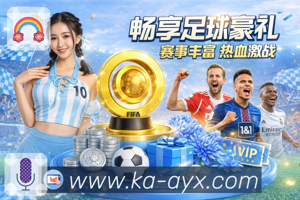 2026世界杯投注必看攻略，教你如何选择稳健的下注方法